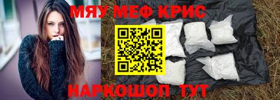 герыч Гудермес