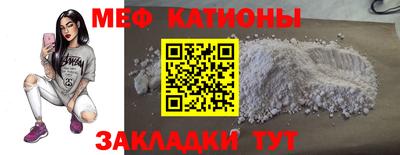 герыч Гудермес