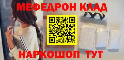 индика Гулькевичи