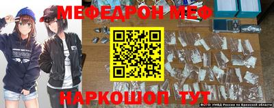 индика Гулькевичи