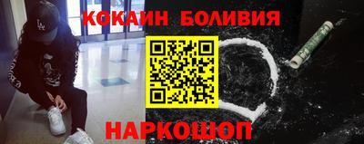 индика Гулькевичи