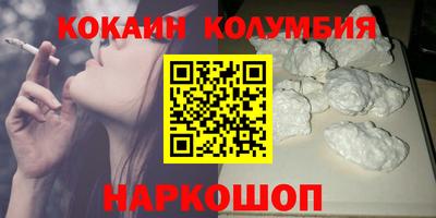 герыч Гудермес