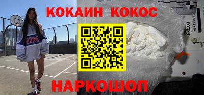 индика Гулькевичи