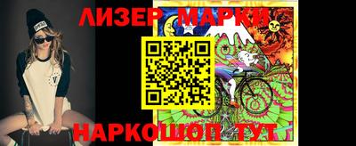 герыч Гудермес