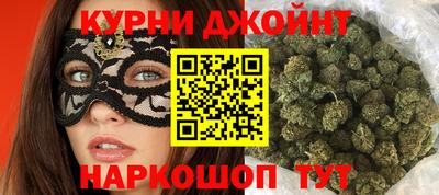 герыч Гудермес