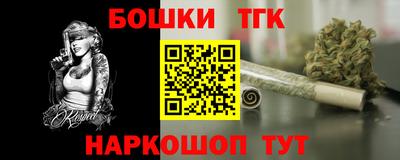 индика Гулькевичи