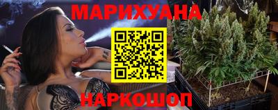 герыч Гудермес