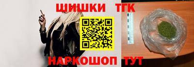 герыч Гудермес