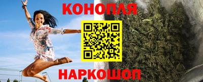 индика Гулькевичи