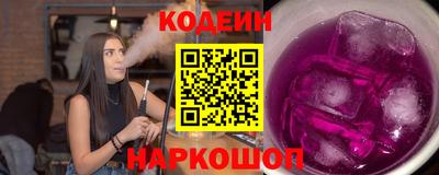 индика Гулькевичи