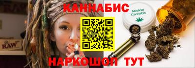 мяу мяу мука Гуково