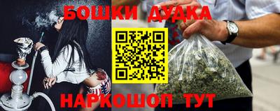 мяу мяу мука Гуково