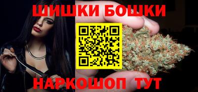 герыч Гудермес