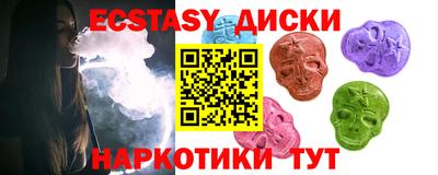 индика Гулькевичи