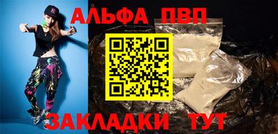 индика Гулькевичи