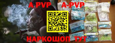 индика Гулькевичи