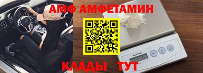 герыч Гудермес