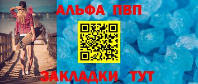 индика Гулькевичи