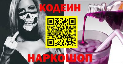 индика Гулькевичи