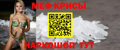 герыч Гудермес