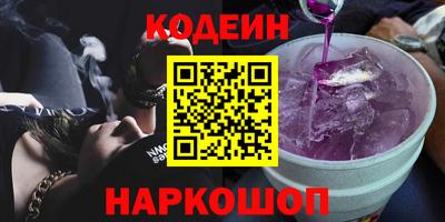 индика Гулькевичи